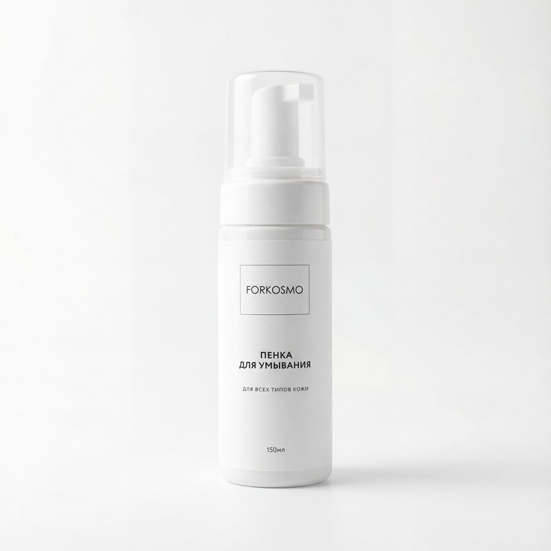 Пенка для умывания