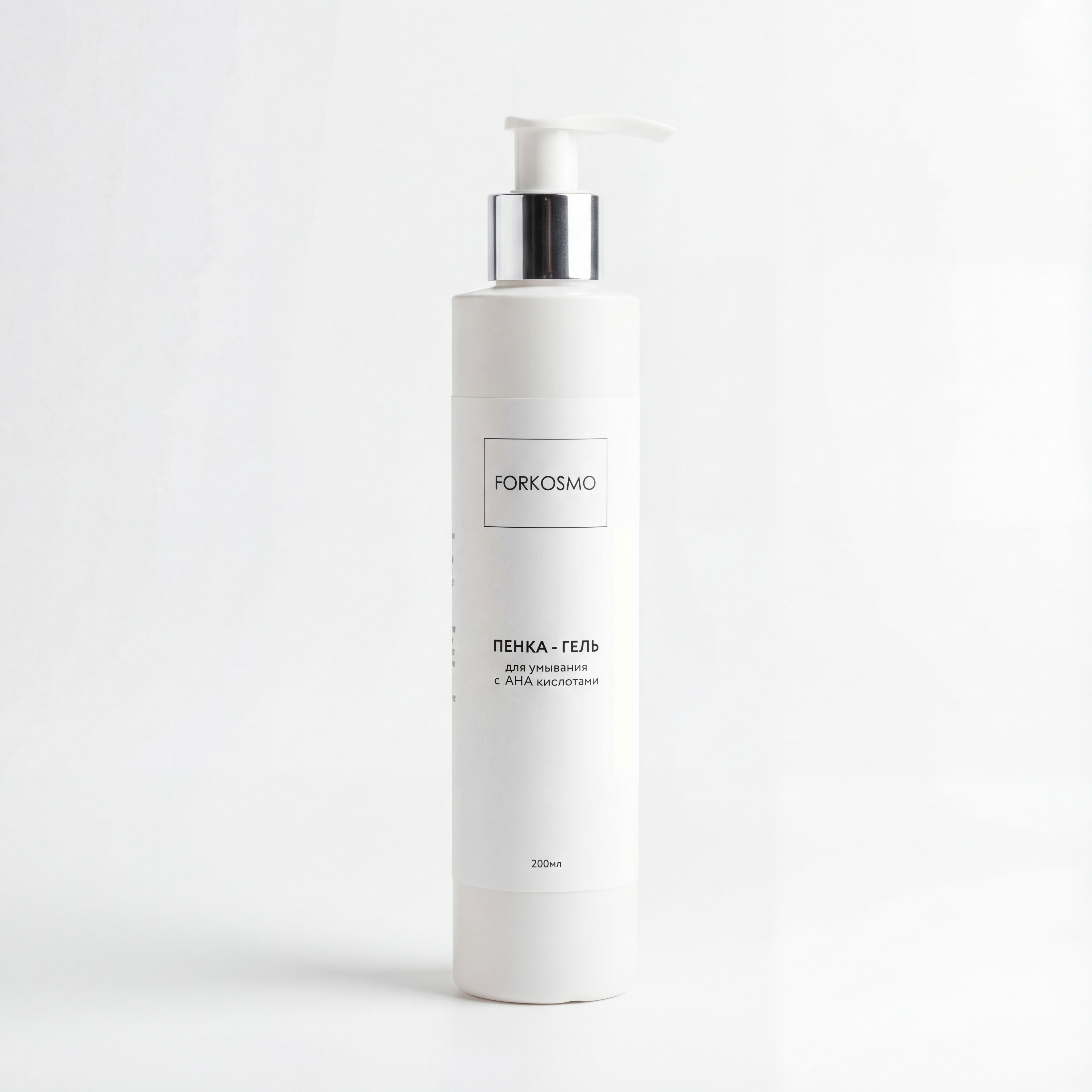 Гель-пенка для очищения